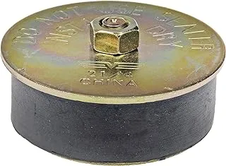 Dorman 570-017 Rubber Expansion Plug 2-1/4 In. - Size Range 2-1/4 In. - 2-3/8 In.