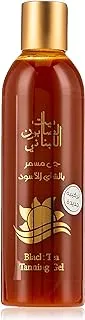 Bayt Al Saboun Al Loubnani Black Tea Tanning Gel, 250ml