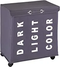 Laundry Bin Trivo Grey, Laundry Basket, 116 L