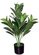 Dubai Garden Centre Robusta Artificial Ficus (Purple/Green)