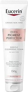 Eucerin Even Pigment Perfector Facial Gentle Cleansing Foam, Removes Makeup & Excessive Oil, Reduces Pigment Spots, Deep Cleansing for Radiant Moisturized Skin, For All Skin Types, 150gr