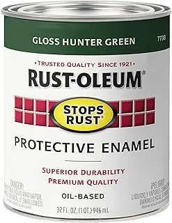 STOPS RUST® SPRAY PAINT AND RUST PREVENTION Protective Enamel Brush-On