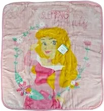 Disney Baby Sac - Swaddle Blanket - Infants - Princess (80 X 90 cm)