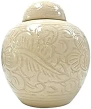 Dubai Garden Centre Petite Ginger Jar, White