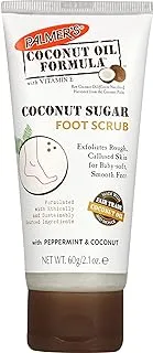 Palmer's (Foot Scrub) - Coconut Oil Formula Coconut Sugar Foot Scrub, 62ml