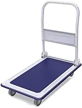 Showay Folding Hand Cart Platform Trolley Heavy Duty Folding Hand Trucks Hand Folding Truck Cart With Mute Wheels, 100Kg Load Capacity, 7 Colors, 2 Sizes (Color : Blue, Size : 73X47X84cm)