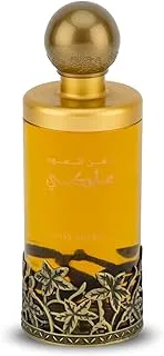 Swiss Arabian Dehn El Ood Malaki Unisex Eau De Parfum 100ml