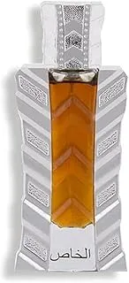 Almajed Al-Khas Perfume, 28ml