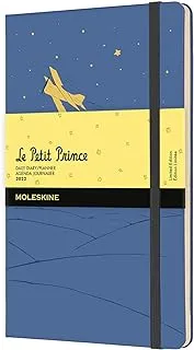 Moleskine 12M P.PRINCE DAILY LG FORGET ME NOT BLUE