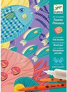 Djeco Under The Sea Felt Brushes Art Kit