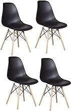 Vogue Dining Chairs, H 107 x W 42 x D 56 cm, Set Of 4, Beige/Black, RICOV1