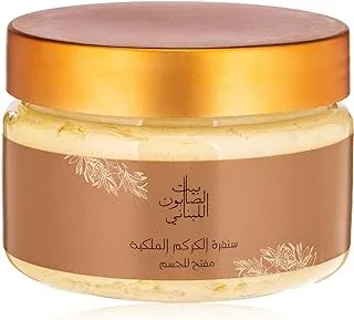 Bayt Al Saboun Al Loubnani Curcuma Royal Scrub, 300g