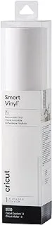 Cricut Smart Vinyl Removable 33X366Cm 1 Sheet (White)