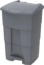 Cosmoplast 45L Step on Waste Bin with Pedal, Dark Grey