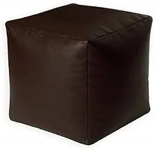 Comfy Modern Pouffe Stool, Brown, 40 x cm, CFS2, 1piece