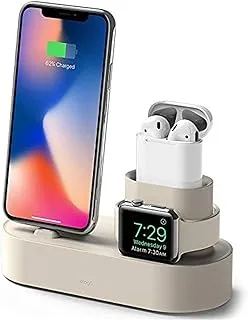 Elago 3 in 1 Charging Hub - Classic White