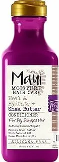 Maui Moisture Shampoo زبدة الشيا 13 أونصة (علاج وترطيب) (385 مل) (3 عبوات)