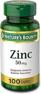 Nature's Bounty Zinc Chelated Tablets, 50 mg, 100 Tablets