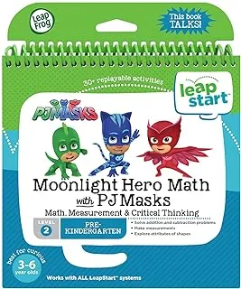 LeapFrog LeapStart Moonlight Hero Math مع كتاب أقنعة PJ