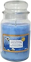 Dubai Garden Centre Cotton Flowers Scented Candle In Large Jar 550 G