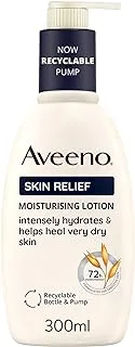 لوشن AVEENO للجسم ، مسكن للبشرة ، مغذي ، 300 مل