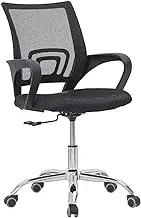 Mahmayi Sleekline 6901 كرسي مكتب شبكي منخفض الظهر أسود بدون وظيفة التأرجح (أسود) ، 6901_Black-Mesh_Chair