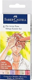 Faber-Castell Pitt Artist Pen Manga Kaoiro محفظة للرسم والتوضيح - 6 أقلام حبر هندية للفنانين