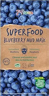 7th Heaven Superfood Blueberry Mud Face Mask With Refreshing Raspberry And Anti-Oxidant Blueberry To Soothe And Hydrate Skin - Ideal For All Skin Types