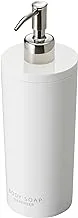 Yamazaki 2932 Tower Body Soap Dispenser Contemporary Bottle Pump for Shower, Round, White