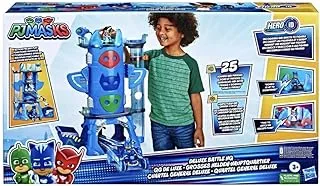 PJ Masks Pjm Deluxe Battle Hq