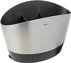 Oxo Good Grips Stainless Steel Utensil Holder 8.4