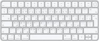لوحة مفاتيح Apple Magic مع Touch ID (لأجهزة Mac مع Apple Silicon) - عربي - فضي