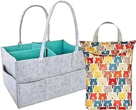 Star Babies Pack of 2 (Diaper Caddy Organizer + Small Diaper Bag)