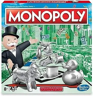 Monopoly Classic Board Game, Fun Family & Kids Board Game, Board Game For Boys & Girls Ages 8+, Great Gift For All Occasions