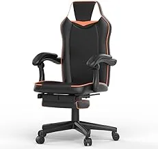 Mahmayi Omega C459 Gaming Chair With Speaker Black & Orange Pu
