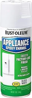 Rust-Oleum 7881830 Appliance Enamel 12-Ounce Spray, White