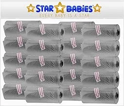 Star Babies Scented Bag Grey Pack of 20 (300 Bags)22x32cm