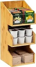 Mind Reader Coffee Condiment Station, Countertop Organizer, Coffee Bar, Rayon from Bamboo, 6.5