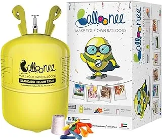 Balloonee اصنع بالونات الهيليوم القياسية للاستعمال مرة واحدة 30 بالونة ، أصفر ، BLN-STD