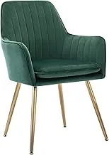 Mahmayi GOLDEN BEACH Elegant Velvet Dining Chair with Golden Metal Legs - Superior Fabric, Removable Washable Cushion, Sturdy Structure, 220lbs Weight Capacity (Green-1PC)