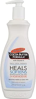 Palmers Cocoa Butter Lotion 13.5oz Pump (3 Pack)