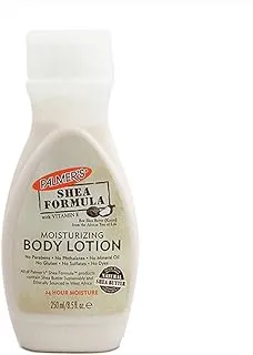 Palmer's Shea Butter Formula Lotion 8.50 oz (Pack of 3)3