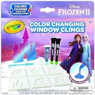 Frozen 2 -Snowflake Window Clings