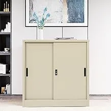 RIGID Steel Sliding Door Cupboard Low Hight Steel Filing Cabinet with Shelves Storage (Beige)