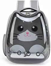 Pado Smoky Kitty- Carry PD-85021