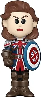 Funko Vinyl SODA: Marvel Friday - What If - Captain Carter - 1/6 Odds for Rare Chase Variant - Marvel Comics - Collectable Vinyl Figure - Gift Idea - Official Merchandise - Toys for Kids & Adults