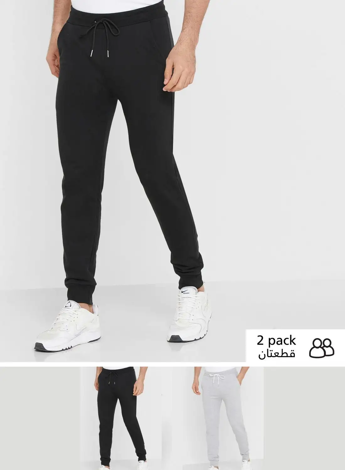 Seventy Five Basics 2 Pack Cuffed Joggers