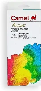 Camel Artist water colour cakes - 18 shades