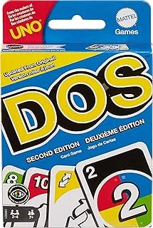 DOS Card Game