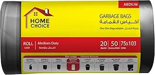 Home Choice, 50 Gallons, Black, 20 Garbage Bags, Size 75x103 cm, Trash Bags, Bin Liner, Waste Bags for Indoor and Outdoor Purposes, Large